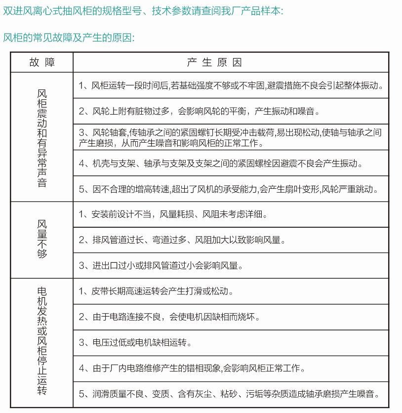 TIM截图20180816100848.jpg TIM截图20180816100848.jpg