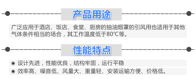 07离心风机_02.jpg