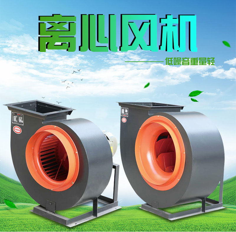 07离心风机_01.jpg