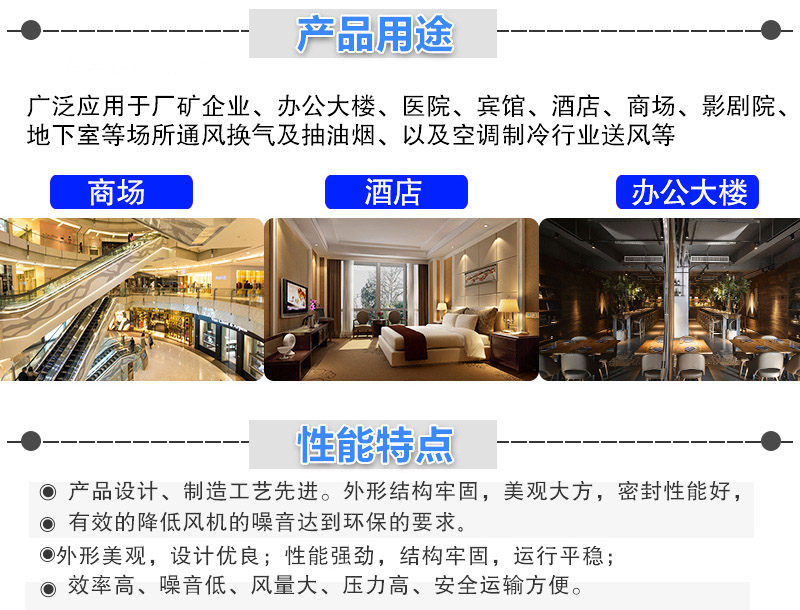 普通型风柜净化机�?(2)_02.jpg